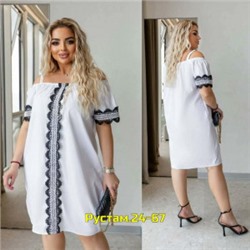 Платье #23056548