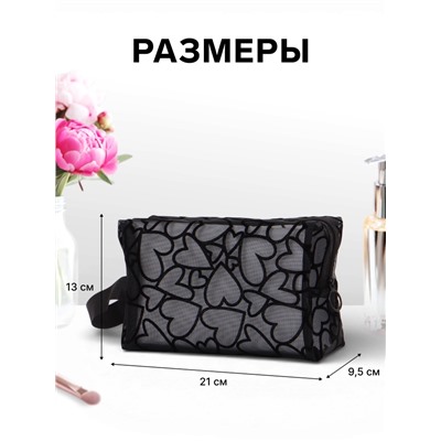 Косметичка Black beauty, с ручкой, на молнии, чёрная