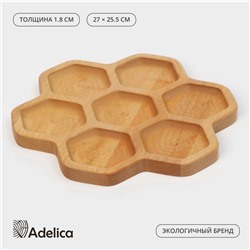 Менажница деревянная Adelica «Соты», 7 секций, d=27×1,8 см, берёза