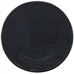 Denco, Мыло для очистки кистей с древесным углем и алоэ вера, 31,2 г (1,1 унции)