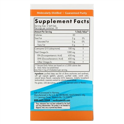 Nordic Naturals, Ultimate Omega + CoQ10, 1280 мг, 60 капсул