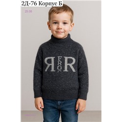 кофта 1984013-2