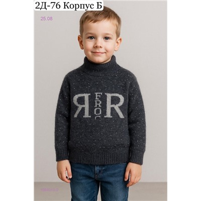 кофта 1984013-2