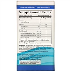 Nordic Naturals, омега-3, с лимонным вкусом, 690 мг, 60 капсул