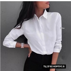 рубашка