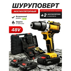 Дрель-шуруповерт #23346778