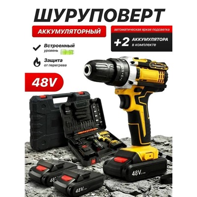 Дрель-шуруповерт #23346778