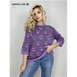 Кофта 2058414-1