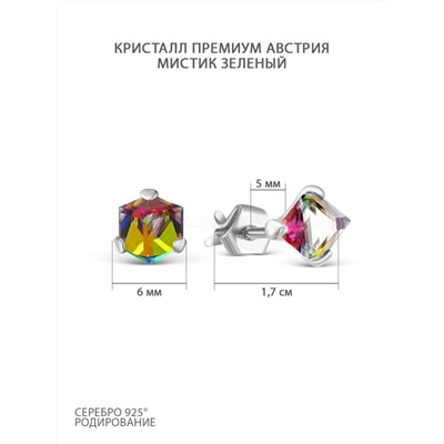 Серьги-пусеты из серебра с кристаллами Swarovski зелёный мистик родированные 925 пробы 0056с-001VM