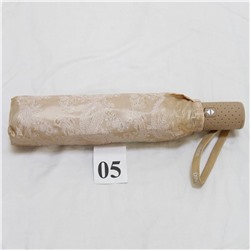 Зонт женский Diniya