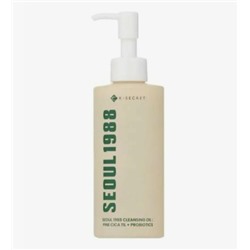 K-Secret Гидрофильное масло с пробиотиками Seoul 1988 Cleansing Oil : Pine Cica 1% + Probiotics