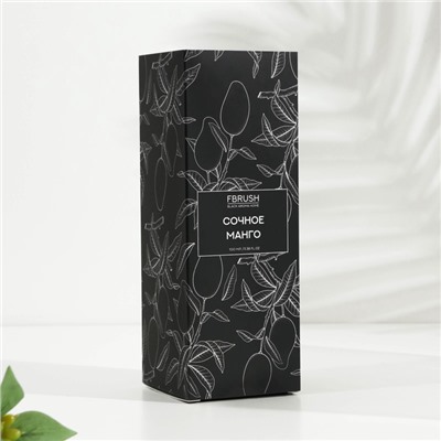 Диффузор ароматический BLACK AROMA HOME "Сочное манго", 100 мл