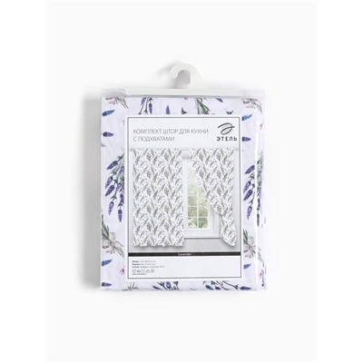 Комплект штор для кухни с подхватами Lavender, 145×180 см-2 шт., 100% п/э
