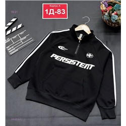 кофта 2053033-3