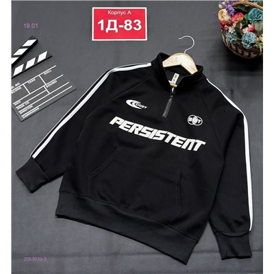 кофта 2053033-3