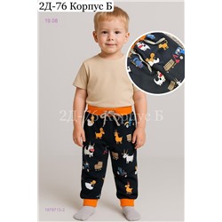 брюки 1979713-2