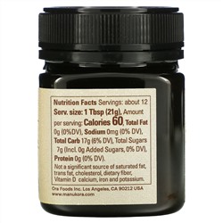 Manukora, Raw Manuka Honey, 100+ MGO, 8.82 oz (250 g)