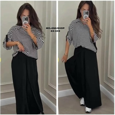 Костюм #23055437