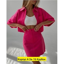 Костюм #22796429
