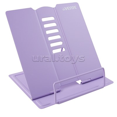 Подставка для учебников и книг "School Lilac" 15,4x15,2 см, металлическая окрашенная, вес 235 г, с противоскользящими ножками, сиреневая, в пластиковом пакете с европодвесом