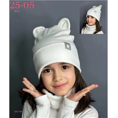 комплект 2057138-2