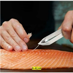 Артикул #23049154