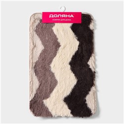 Коврик Доляна «Зиг-заг», 50×80 см, коричневый