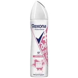 Дезодорант Спрей Rexona Антиперспирант Комфорт Пудры 150 мл (200мл)