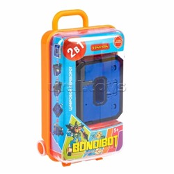 Трансформер 2в1 Цифра"0" оранжевый пластик