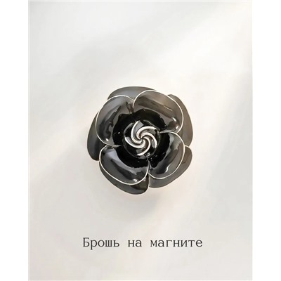 Брошь