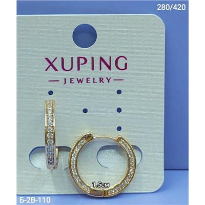 Серьги #23110632