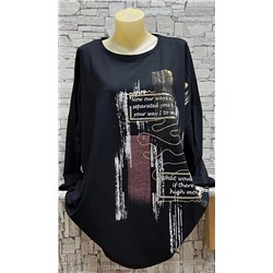 Кофта 1984129-1