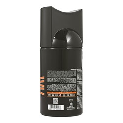 Дезодорант-спрей Prive BEST FOR YOU INTENSE мужской, 250 мл