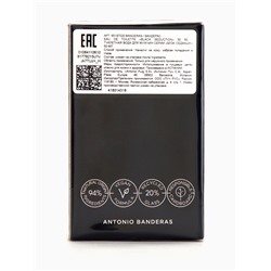 Туалетная вода Antonio Banderas Seduction In Black Man, 50 мл