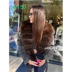 Джинсовка 2050125-3