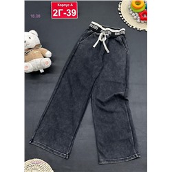 джинсы 1979201-1