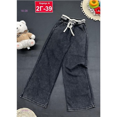 джинсы 1979201-1