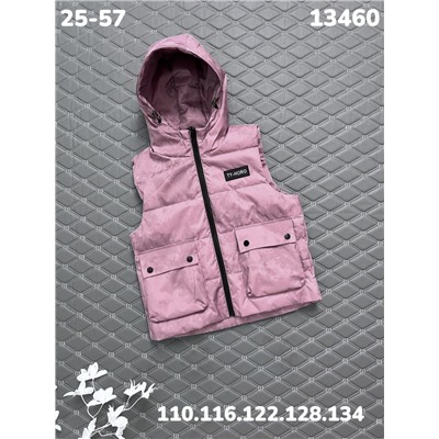 Жилет 13460 розовый
