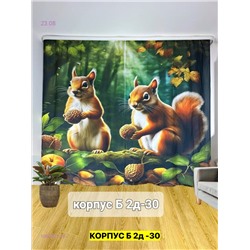 Фотошторы 3д 1983001-16