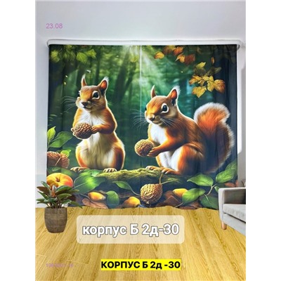 Фотошторы 3д 1983001-16