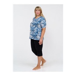 Костюм Риана джинс