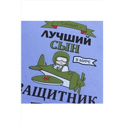 Футболка YOULALA, 836361