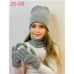 комплект 2055623-4