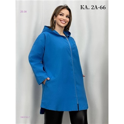 Рубашка 1983743-7