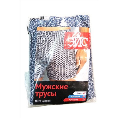 Трусы CLEVER, 175908