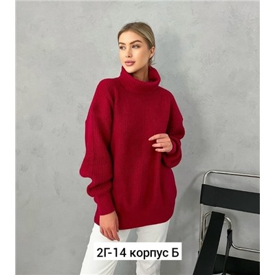 Свитер #23039797