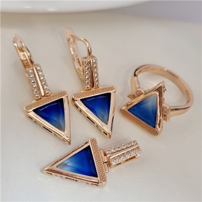Комплект ювелирной бижутерии коллекция "Дубай" серьги, кулон и кольцо 18 р, покрытие позолота, вставка: фианиты, цвет: синий, арт.313.178-18