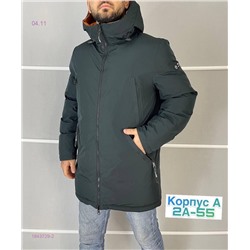 Куртка зима 1843729-2