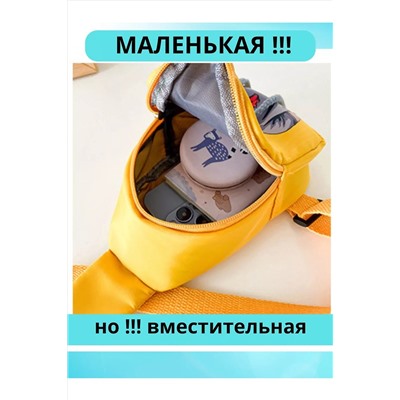 Рюкзак 60451 НАТАЛИ, 1088415