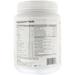 VeganSmart, All-In-One Nutritional Shake, Chocolate, 24.3 oz (690 g)